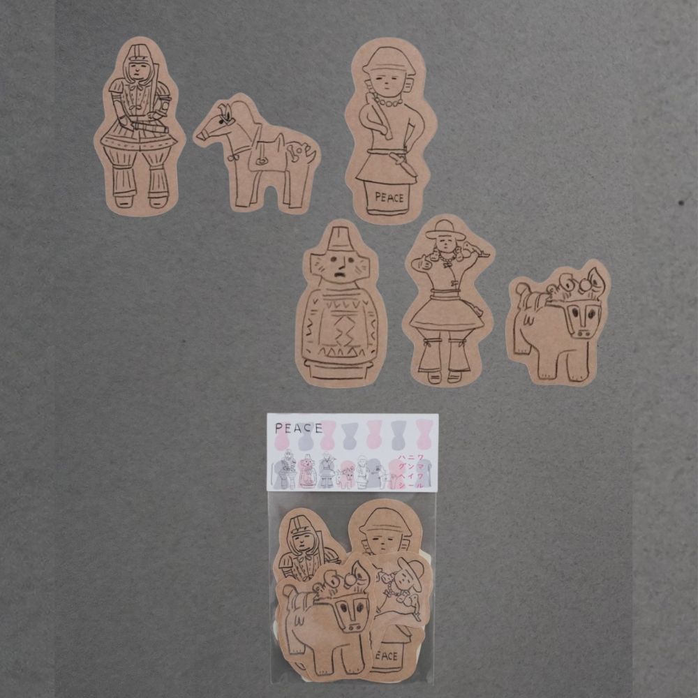 ハニワグンマヘイワシール(6枚セット)