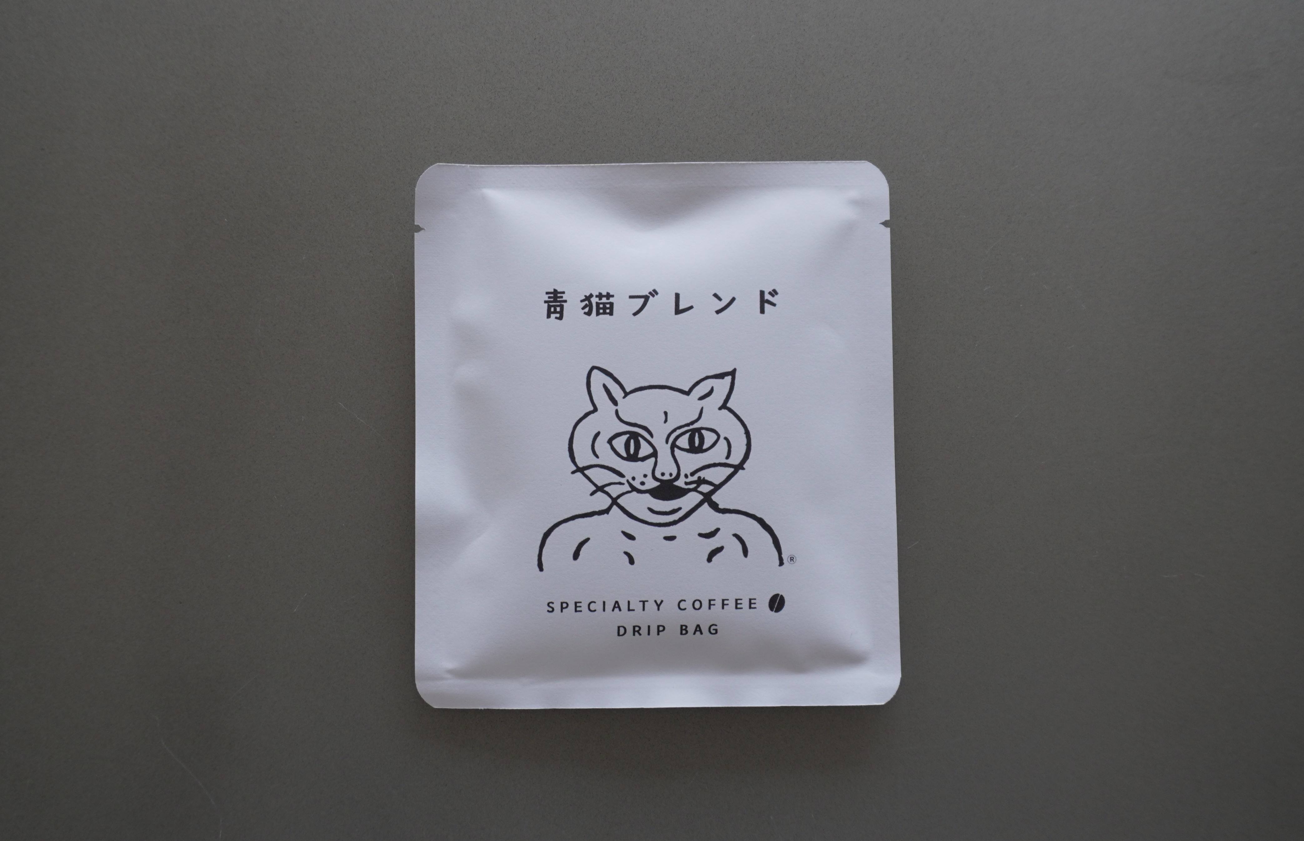 靑猫ブレンド　COFFEE DRIP BAG