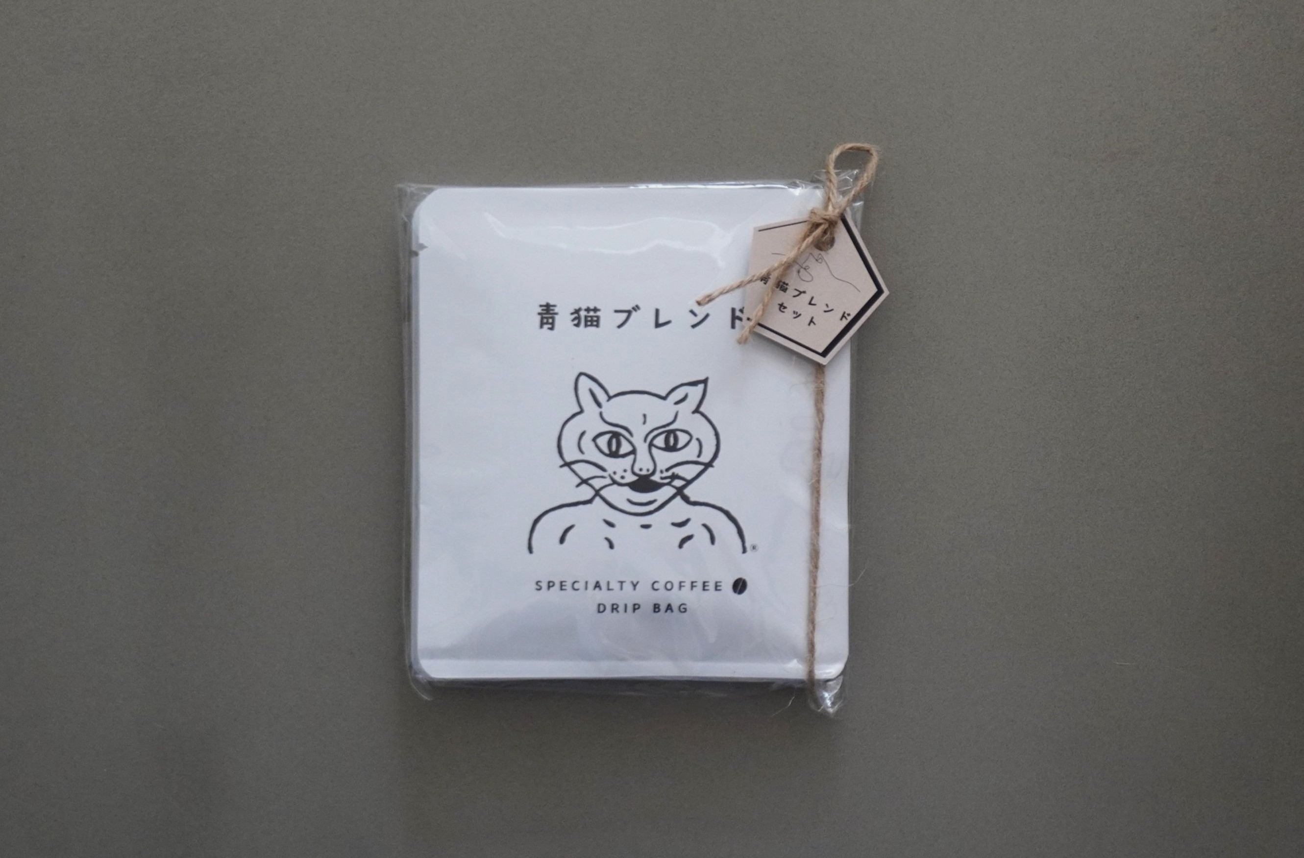 ・3個セット・靑猫ブレンド　COFFEE DRIP BAG