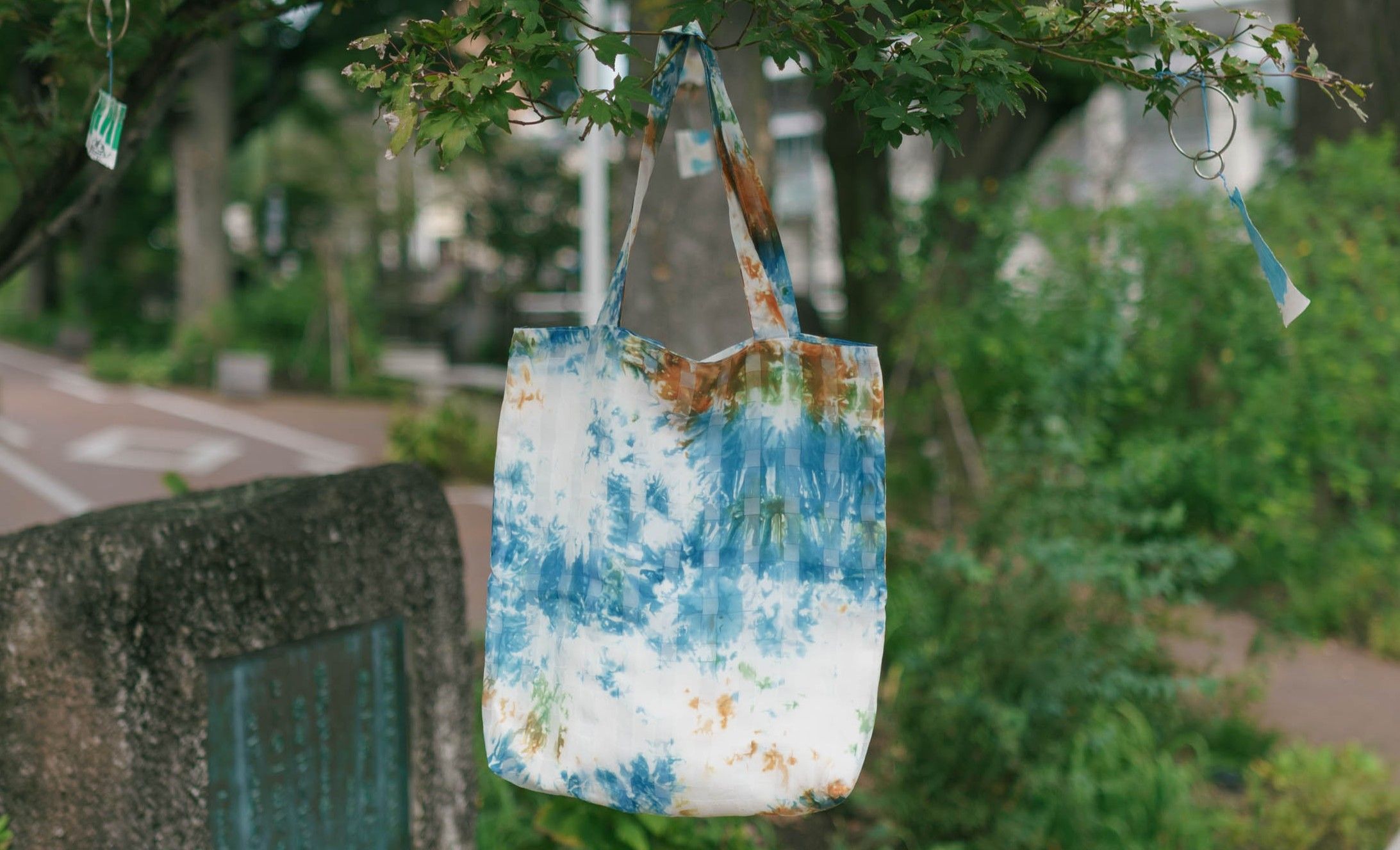 Charrm｜Tie dye tote